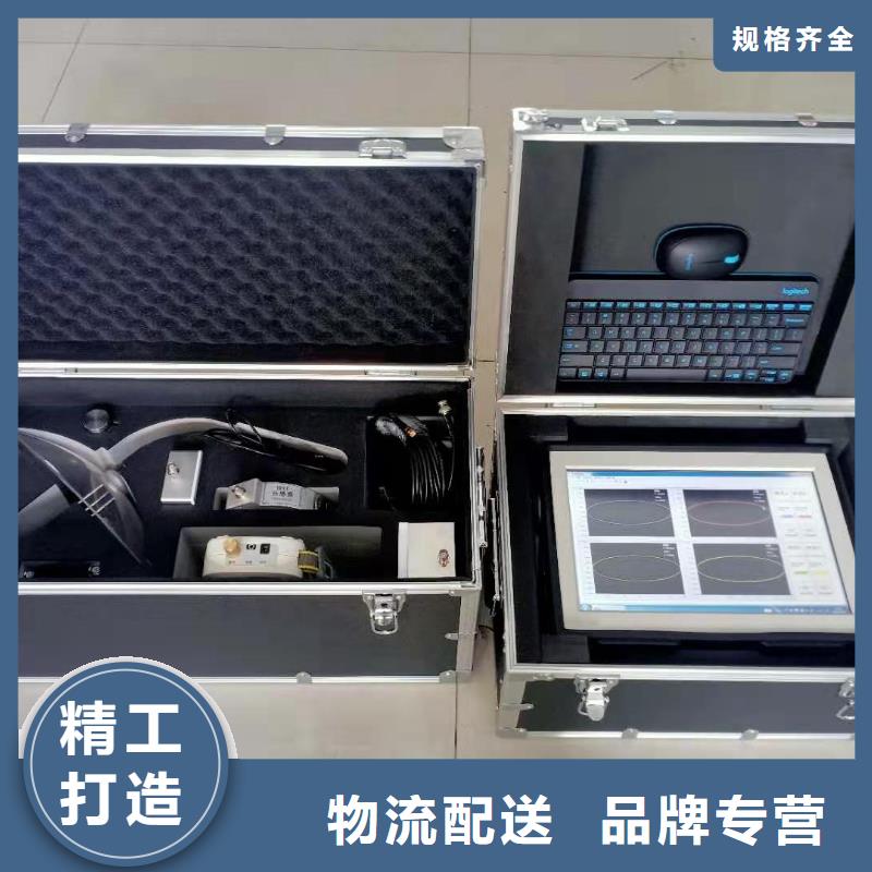 蓄电池测试仪视频-蓄电池测试仪-黑龙江省黑河市爱辉|嫩江|牡丹江|大兴安岭|绥化|鹤岗|佳木斯|哈尔滨|齐齐哈尔同城经销商