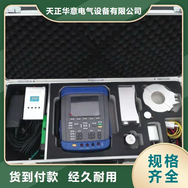 红外测温仪测高测距仪价格实惠