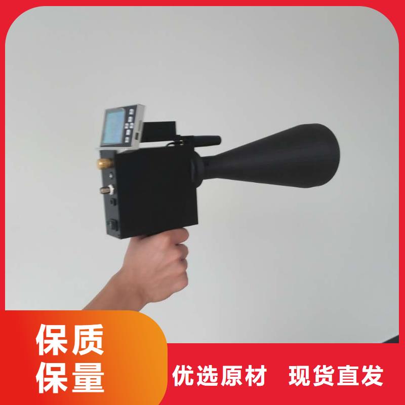 蓄电池测试仪视频-蓄电池测试仪-黑龙江省黑河市爱辉|嫩江|牡丹江|大兴安岭|绥化|鹤岗|佳木斯|哈尔滨|齐齐哈尔同城经销商