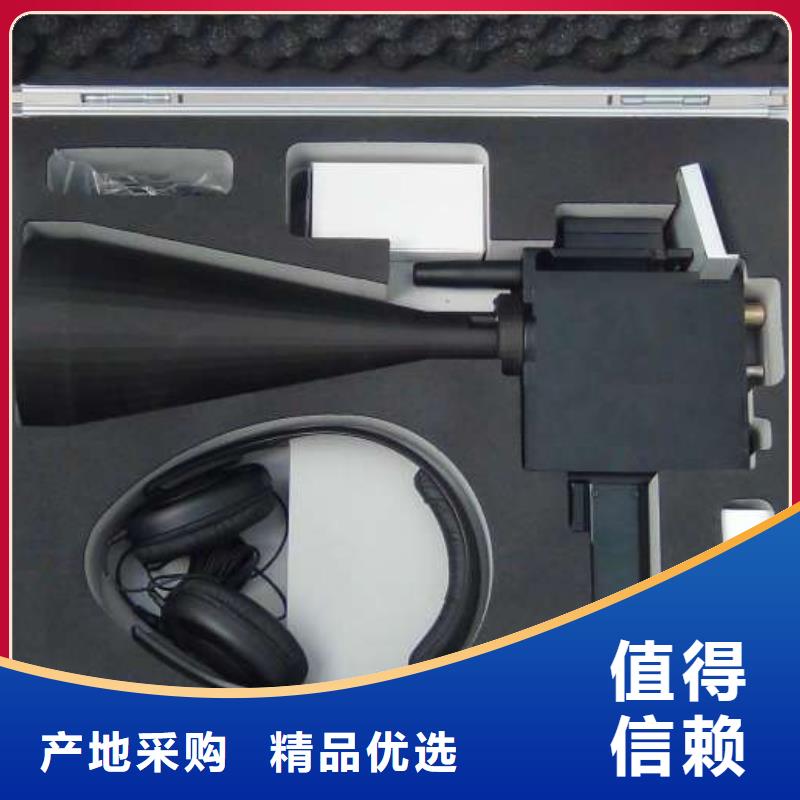 局部放电检测仪_【录波分析仪】选择我们选择放心天正华意蓄电池测试仪