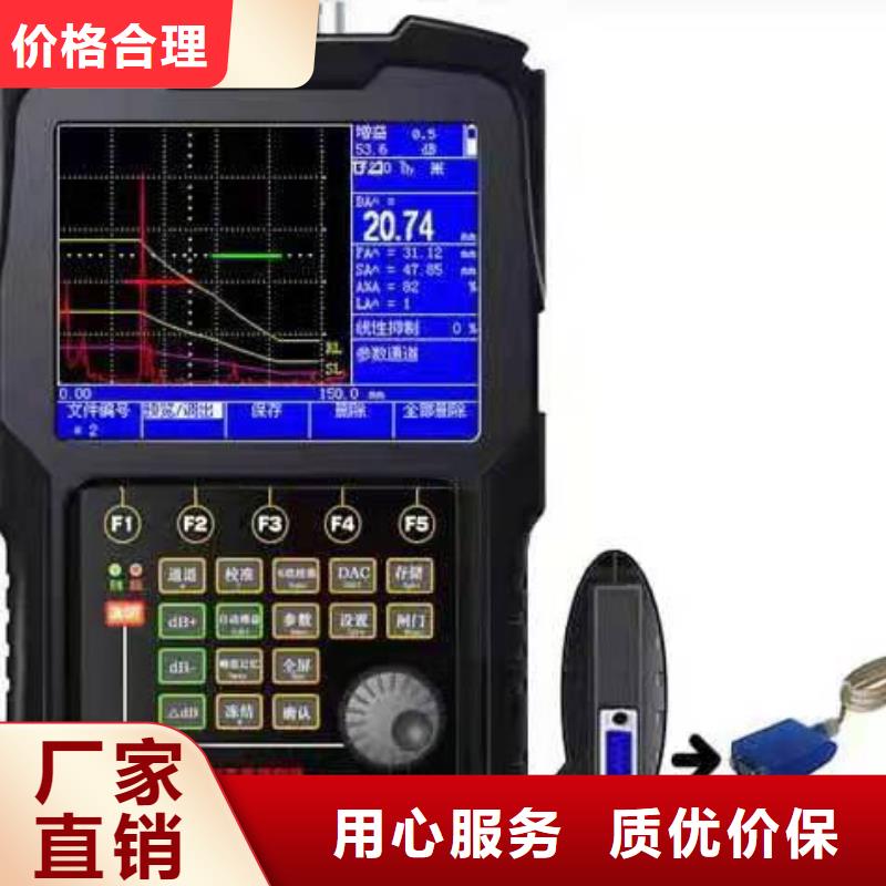 局部放电检测仪_直流高压发生器规格型号全