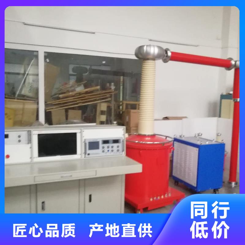 局部放電檢測儀便攜式故障錄波儀出貨及時