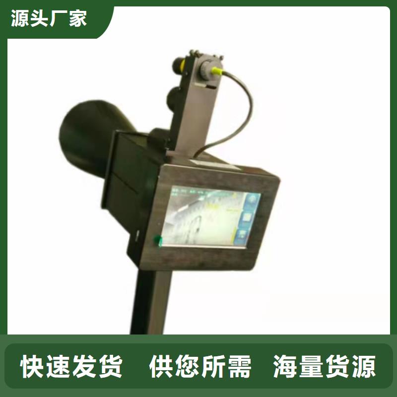 局部放電檢測儀電纜故障測試儀實體廠家支持定制