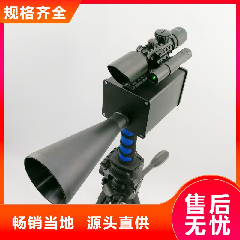 局部放电检测仪大电流发生器源厂定制