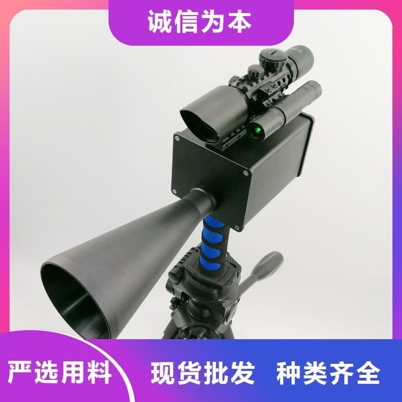 局部放電檢測儀TH-0301三相電力標準功率源產品優勢特點