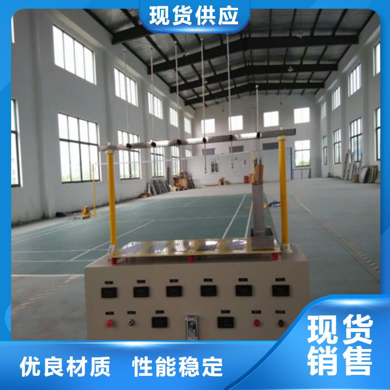 绝缘靴手套泄漏电流测控台品牌厂家