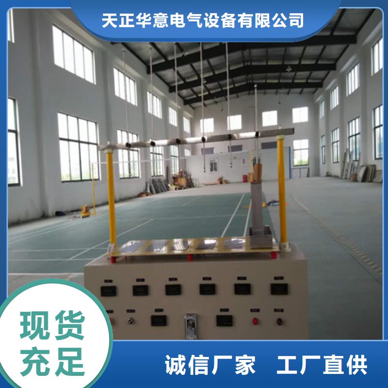 工器具力学拉力试验机、工器具力学拉力试验机厂家直销-本地企业