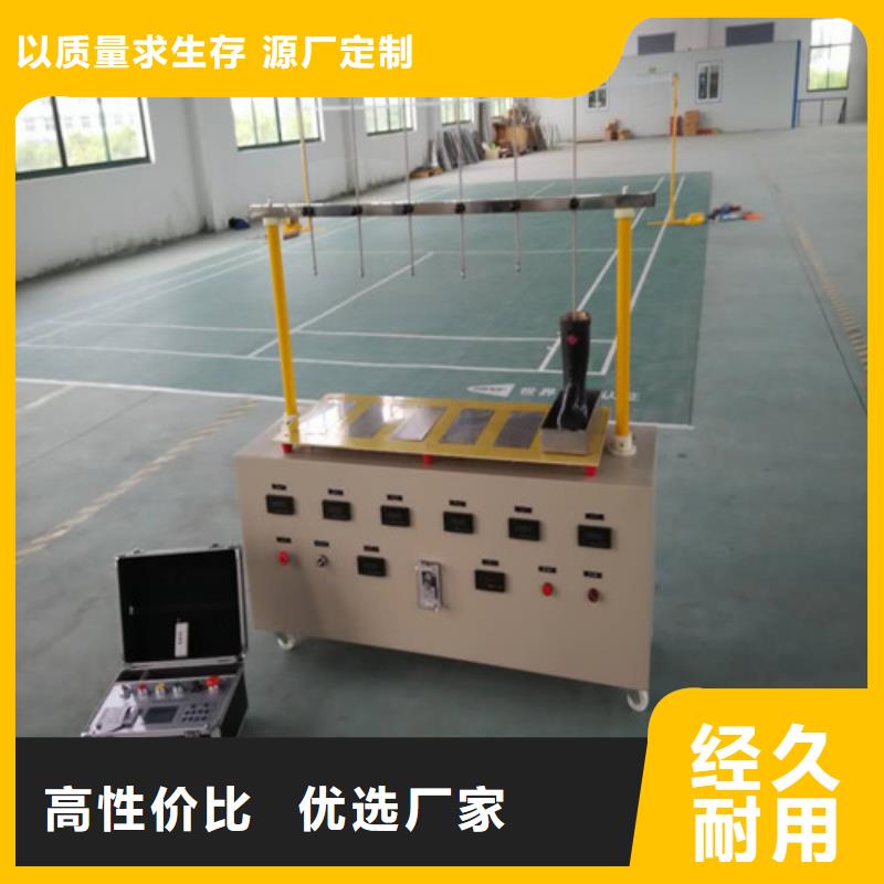 绝缘靴绝缘手套试验装置厂家直供
