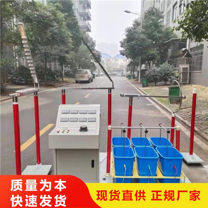 靠譜的拉力試驗機銷售廠家