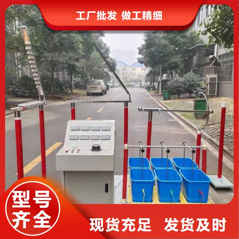 绝缘鞋手套耐压装置蓄电池充放电测试仪质量可靠