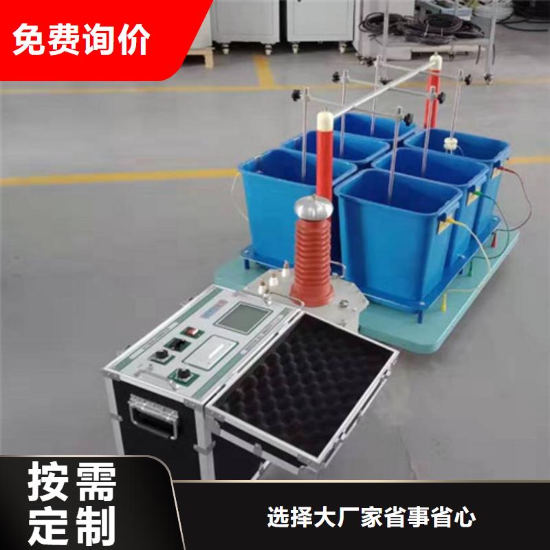 【 绝缘鞋手套耐压装置 交流标准功率源实力商家】-市场覆盖|临颍|召陵|平顶山|洛阳|安阳|商丘|周口-企业旺旺