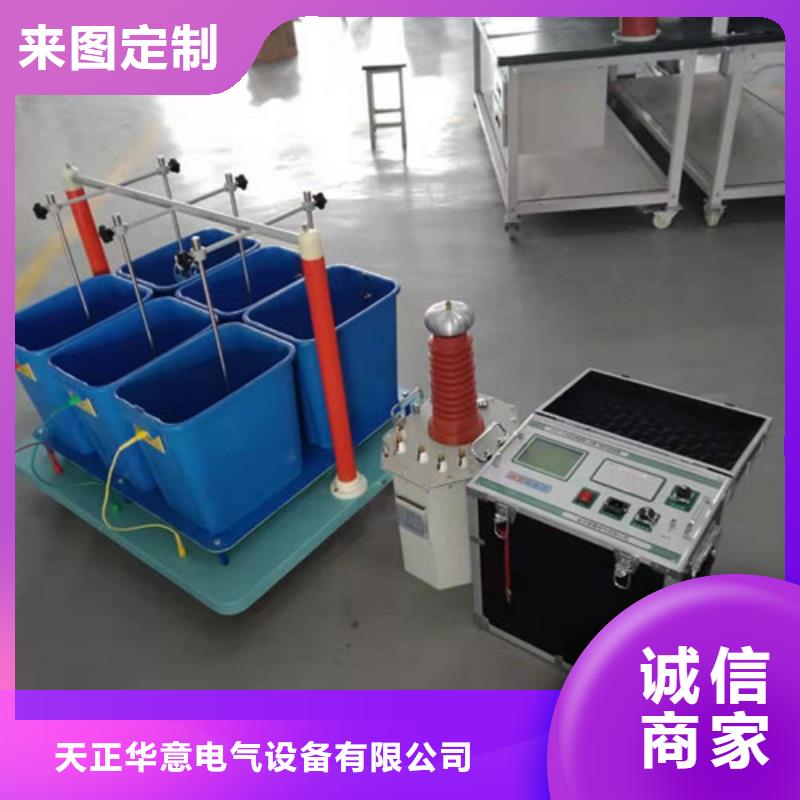 蓄电池测试仪视频-蓄电池测试仪_河南省漯河市市场覆盖郾城|临颍|安阳|濮阳|开封|焦作等