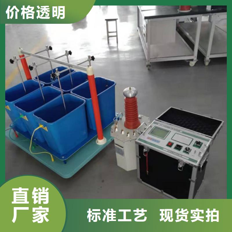 防护工具绝缘试验台种类
