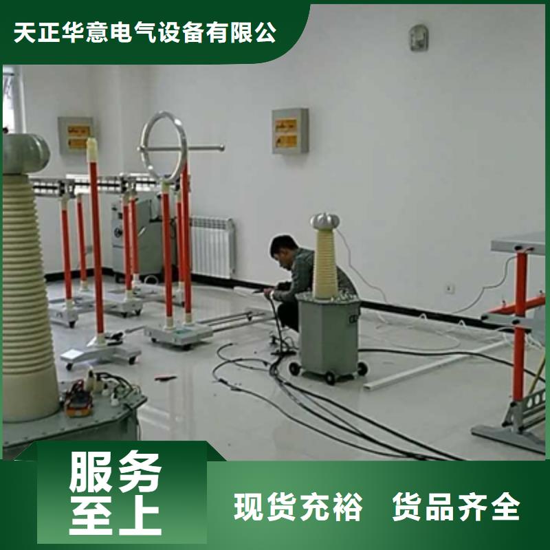 蓄电池测试仪视频-蓄电池测试仪_河南省漯河市市场覆盖郾城|临颍|安阳|濮阳|开封|焦作等
