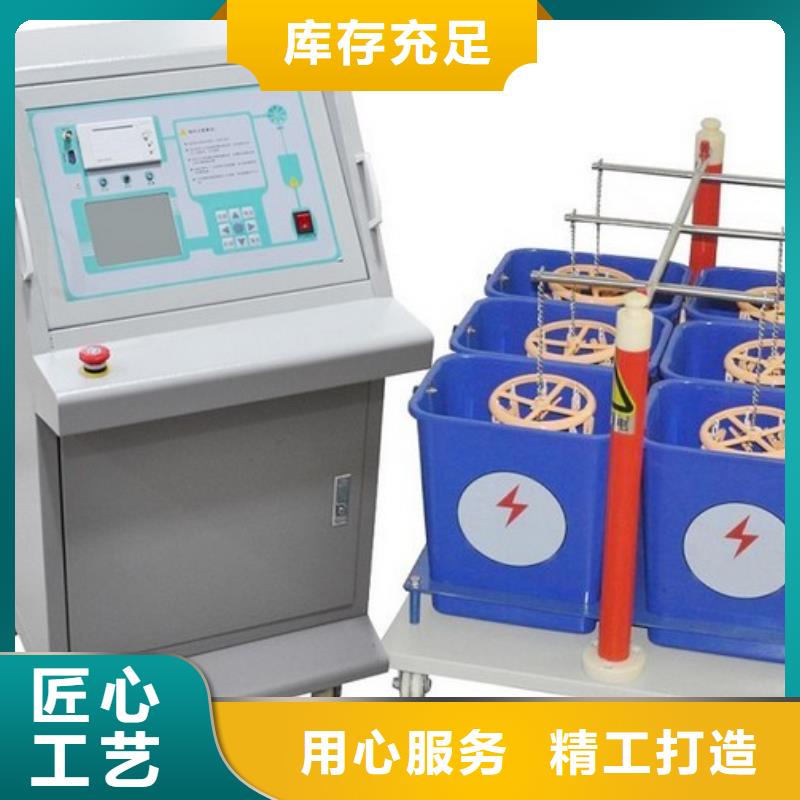 绝缘鞋手套耐压装置【励磁系统开环小电流测试仪】质量为本