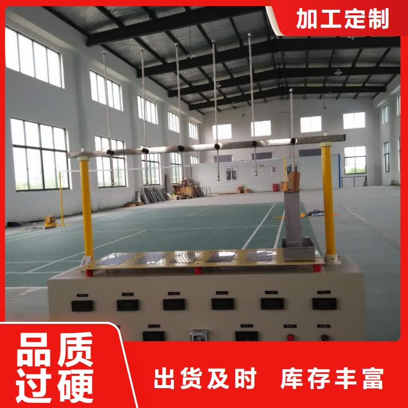 天正华意蓄电池测试仪绝缘鞋手套耐压装置,【智能变电站光数字测试仪】出厂严格质检