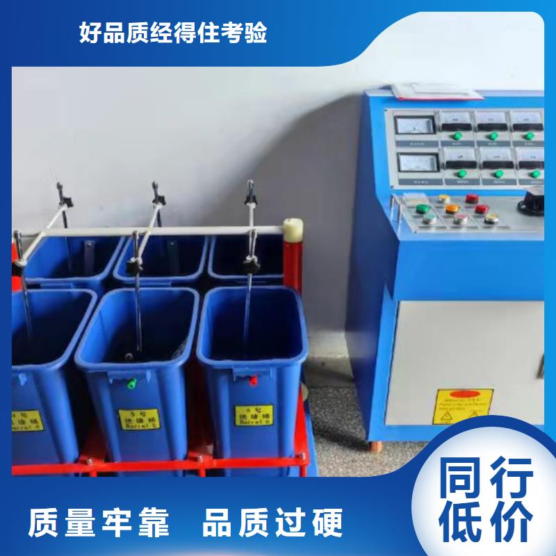 絕緣鞋手套耐壓裝置【直流電阻測(cè)試儀】細(xì)節(jié)嚴(yán)格凸顯品質(zhì)
