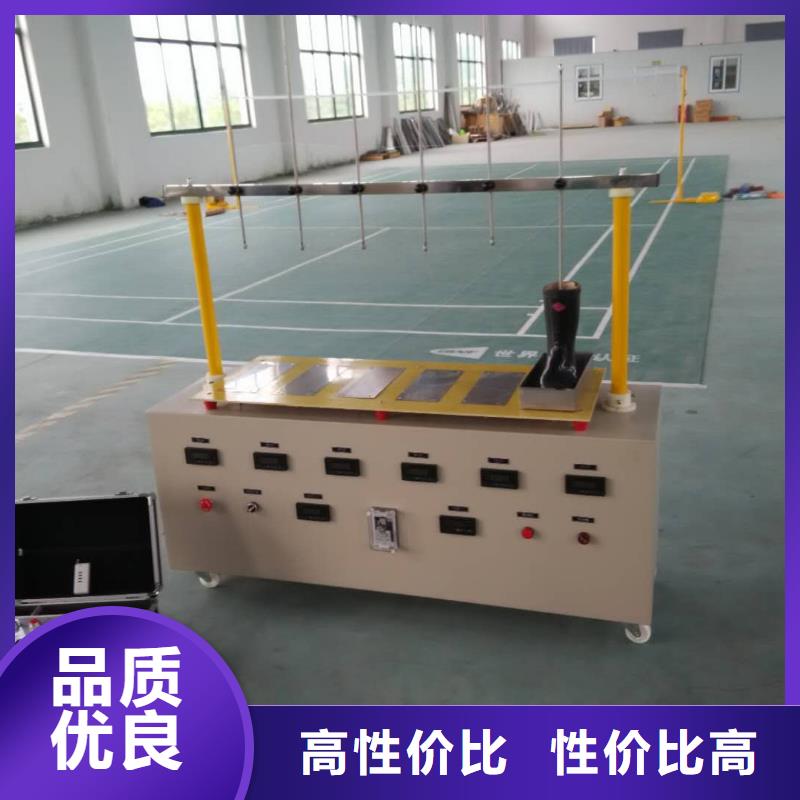 全自动电力工器具测试系统2025已更新(今日/咨询)