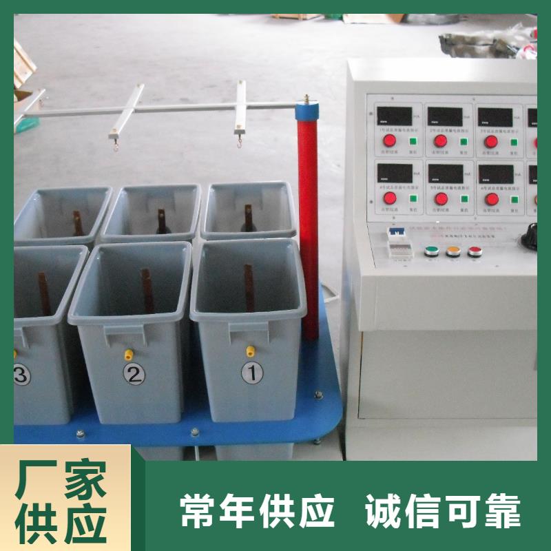 绝缘鞋手套耐压装置_高压开关特性测试仪好产品不怕比