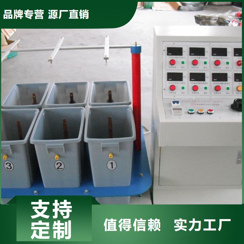 【 绝缘鞋手套耐压装置 交流标准功率源实力商家】|召陵|舞阳|濮阳|安阳|焦作|商丘|三门峡|信阳|鹤壁品牌