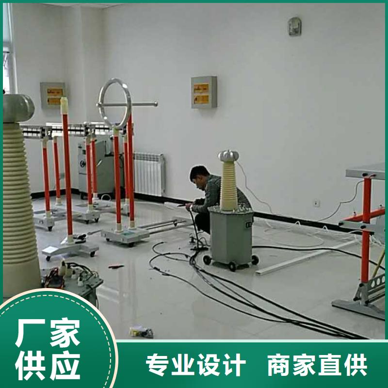 【 绝缘鞋手套耐压装置 交流标准功率源实力商家】|召陵|舞阳|濮阳|安阳|焦作|商丘|三门峡|信阳|鹤壁品牌