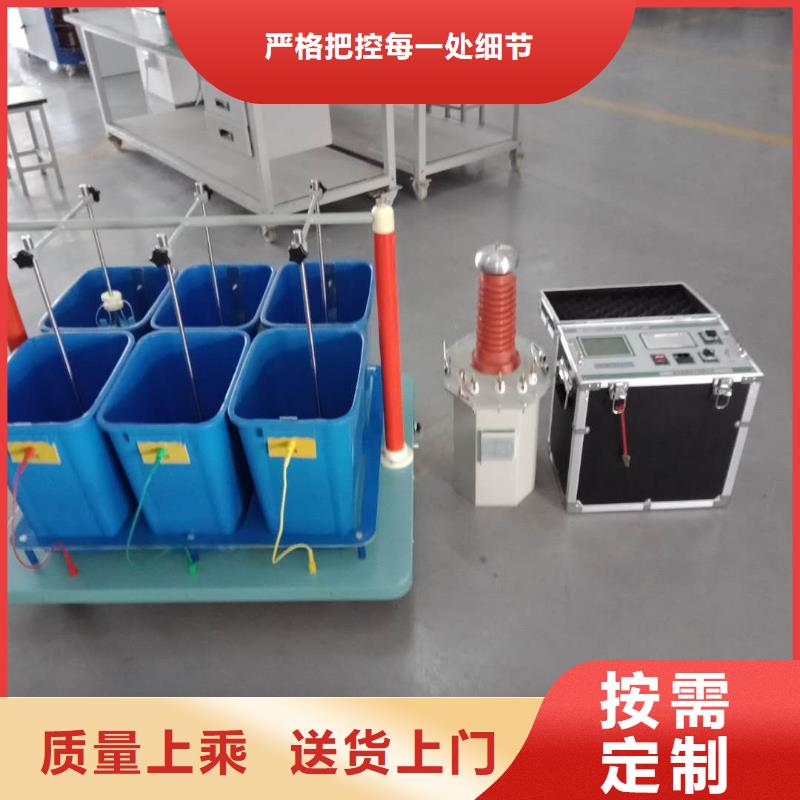 绝缘鞋手套耐压装置【励磁系统开环小电流测试仪】质量为本由天正华意为您