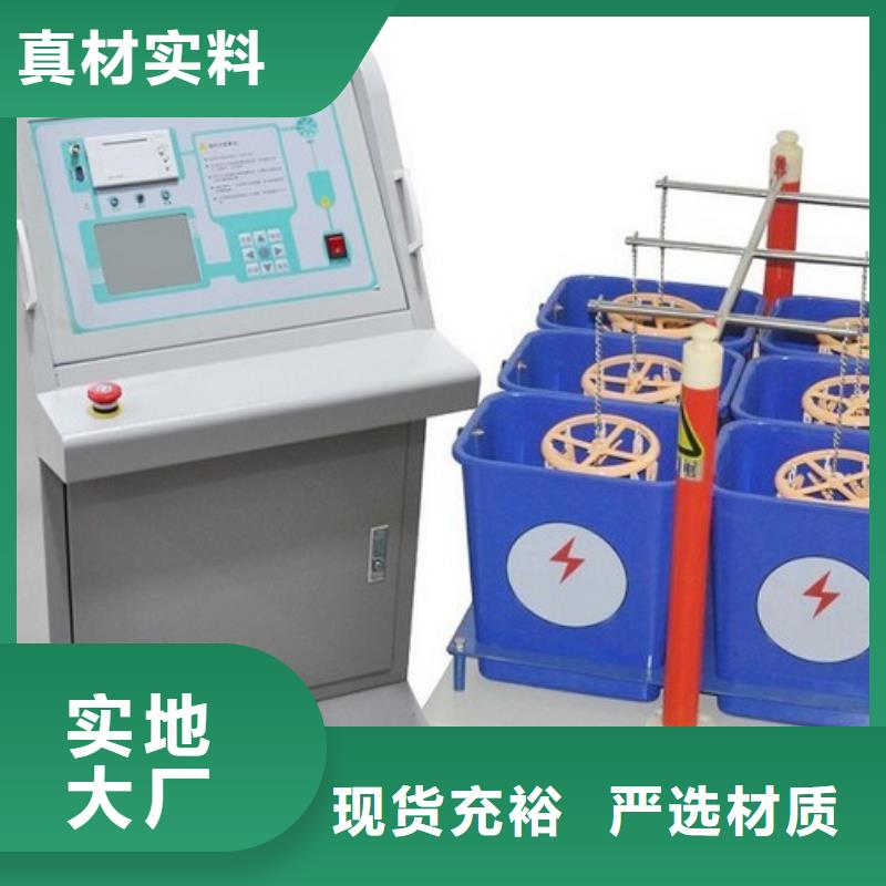 全自動電力工器具測試系統(tǒng)2025已更新(今日/公示)