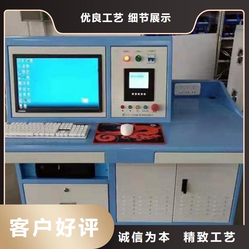 绝缘靴手套耐压试验仪