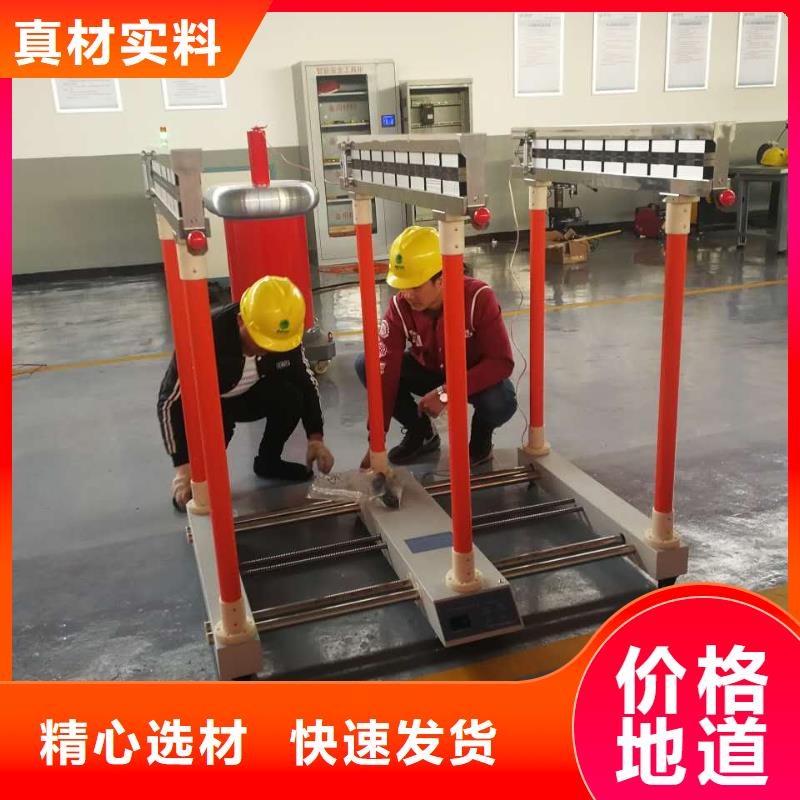 绝缘鞋手套耐压装置【励磁系统开环小电流测试仪】质量为本细节严格凸显品质