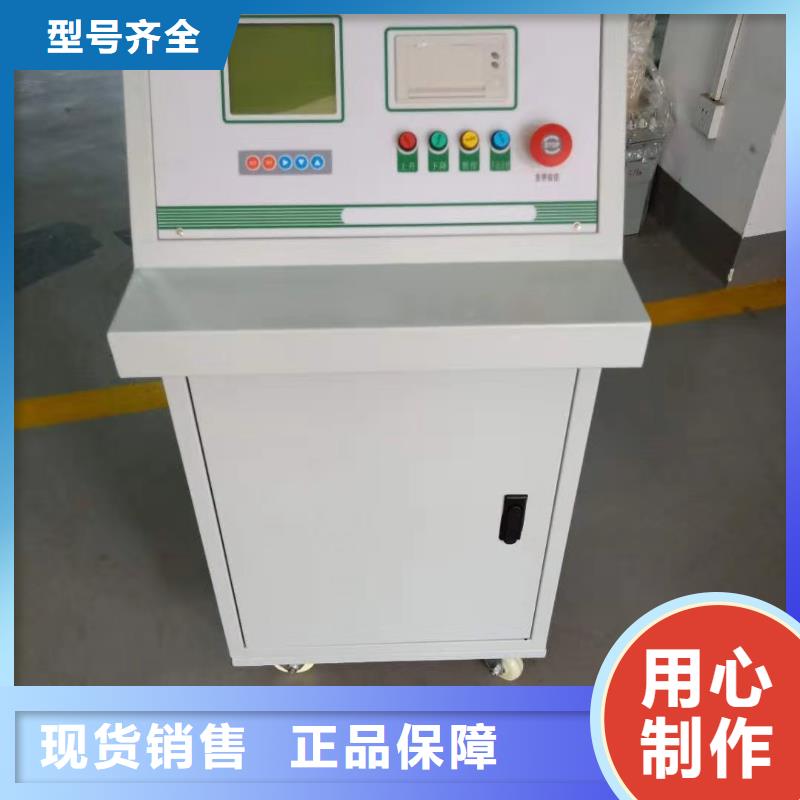 蓄电池测试仪视频-蓄电池测试仪_河南省漯河市市场覆盖郾城|临颍|安阳|濮阳|开封|焦作等