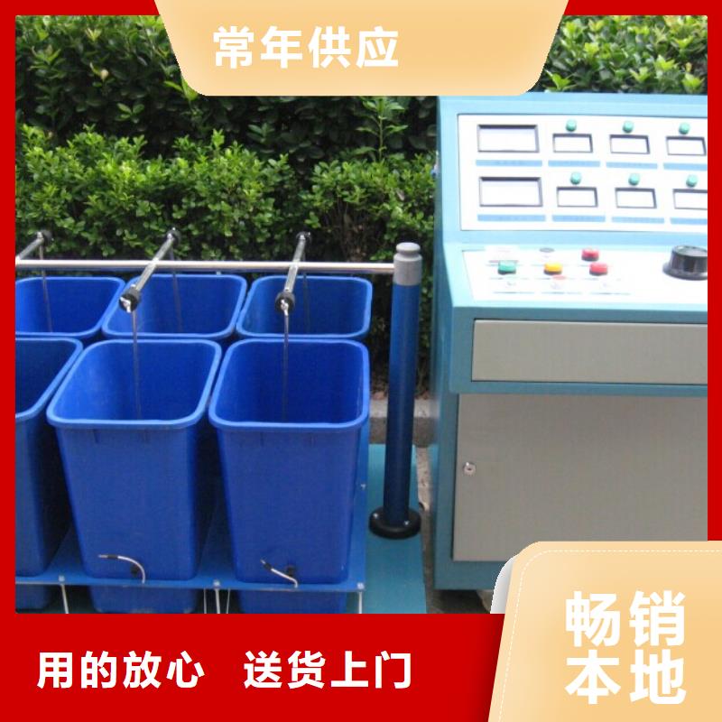 帶電防護(hù)用具絕緣測(cè)試裝置歡迎來(lái)電