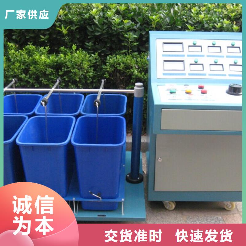 【 绝缘鞋手套耐压装置 交流标准功率源实力商家】|召陵|舞阳|濮阳|安阳|焦作|商丘|三门峡|信阳|鹤壁品牌