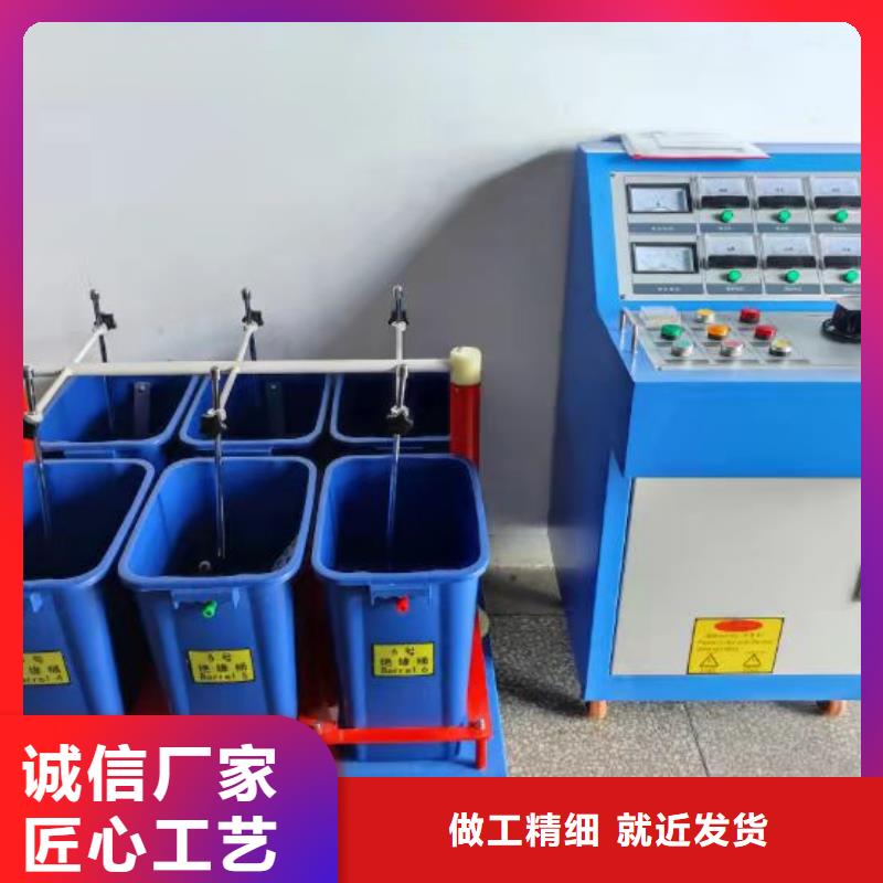 防护工具绝缘试验台种类
