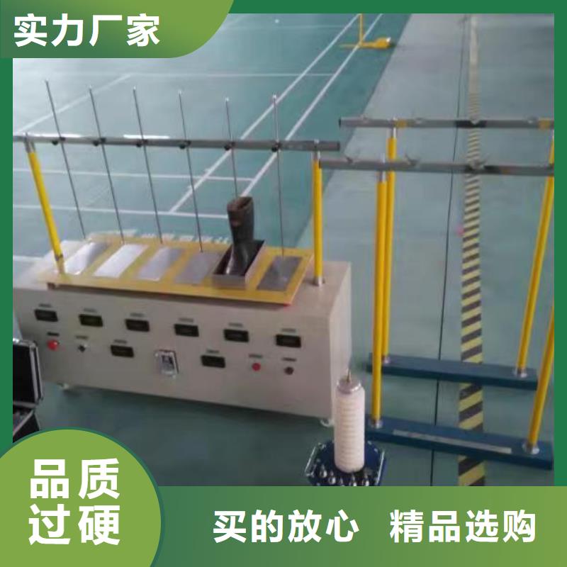 【 绝缘鞋手套耐压装置 交流标准功率源实力商家】|召陵|舞阳|濮阳|安阳|焦作|商丘|三门峡|信阳|鹤壁品牌