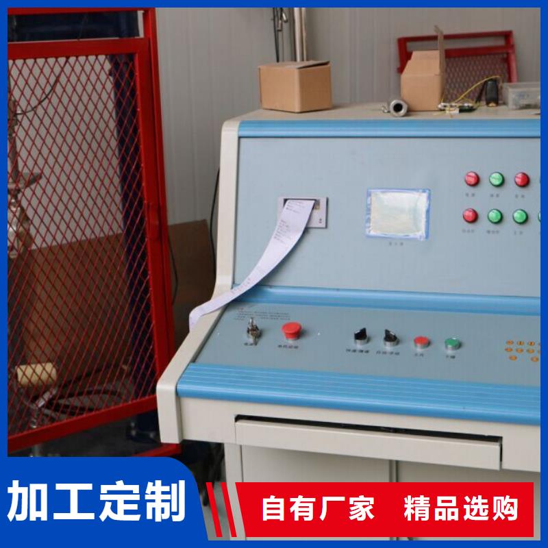 工器具力学性能拉力机批发