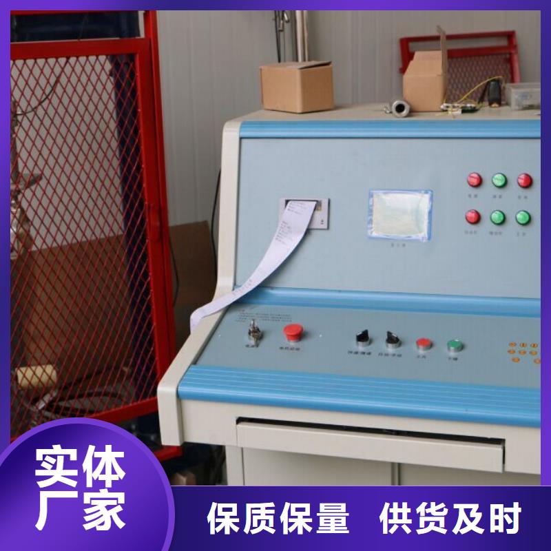 全自动绝缘靴（手套）耐压试验装置品质优