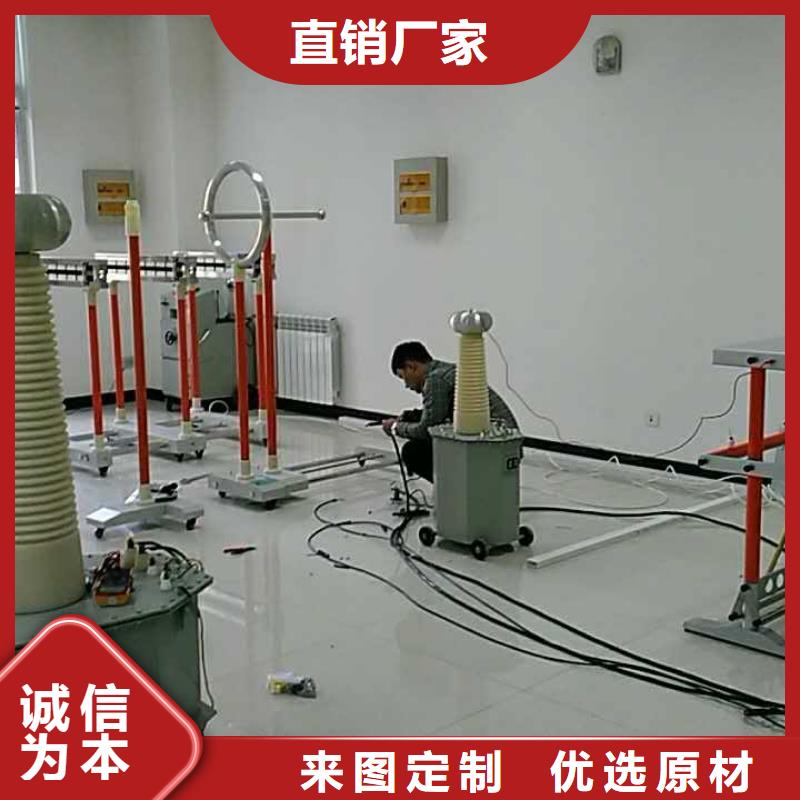 全自動電力工器具測試系統(tǒng)2025已更新(今日/公示)