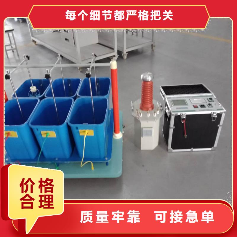 邓州|宛城|开封|商丘|平顶山|驻马店|郑州|漯河|鹤壁天正华意绝缘鞋手套耐压装置,【智能变电站光数字测试仪】出厂严格质检