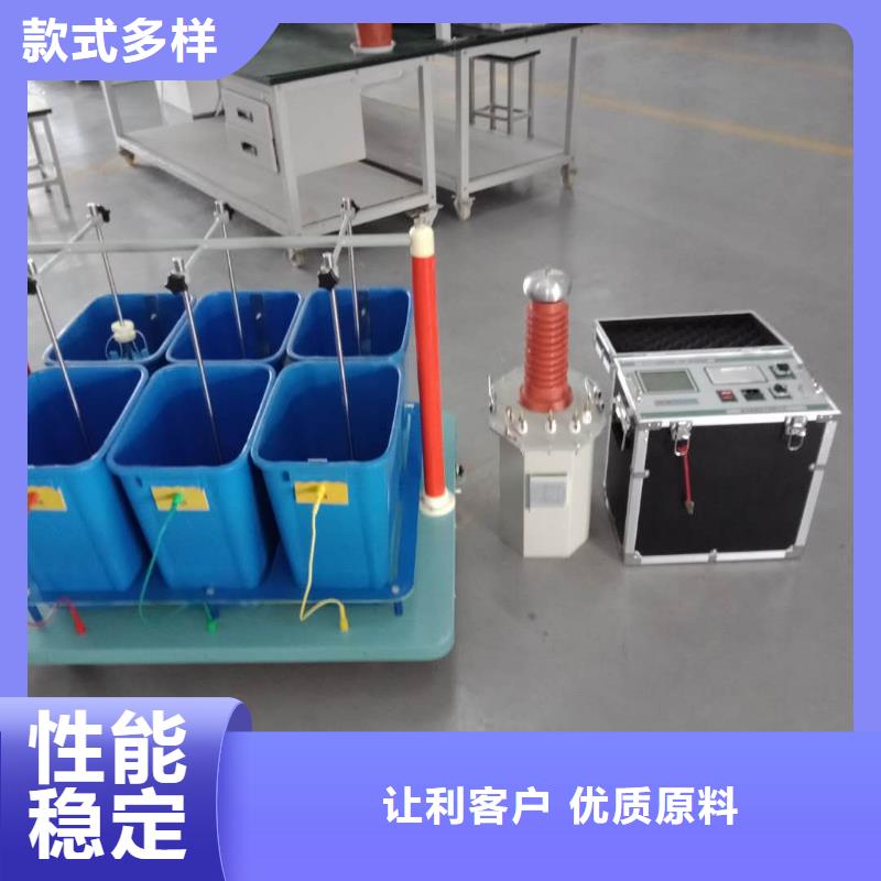 绝缘鞋手套耐压装置_高压开关特性测试仪好产品不怕比