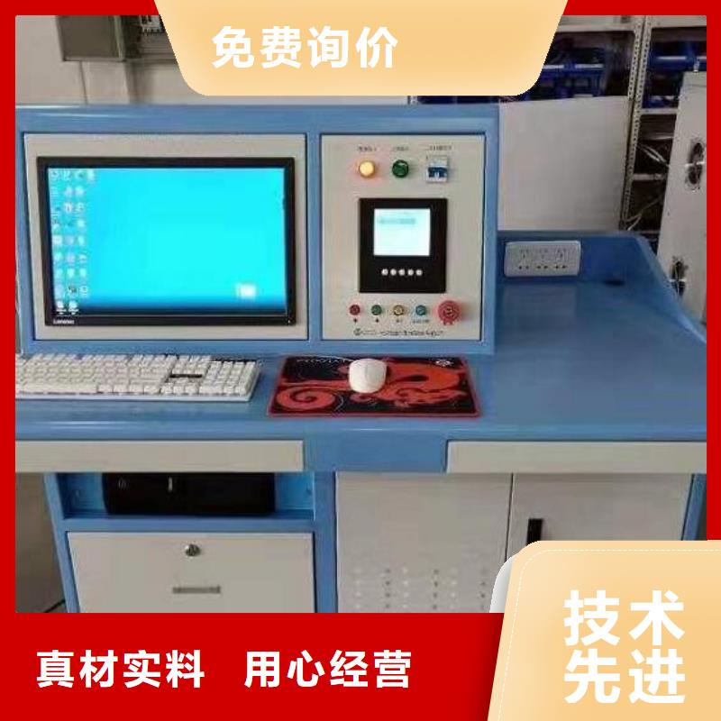防护工具绝缘试验台种类