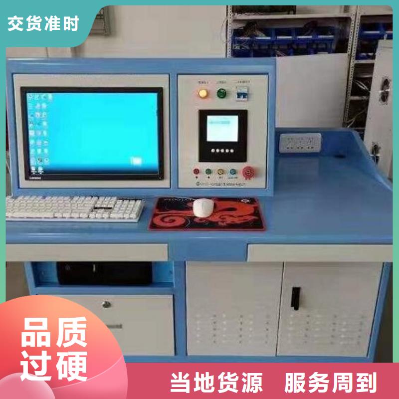 绝缘鞋手套耐压装置_高压开关特性测试仪好产品不怕比