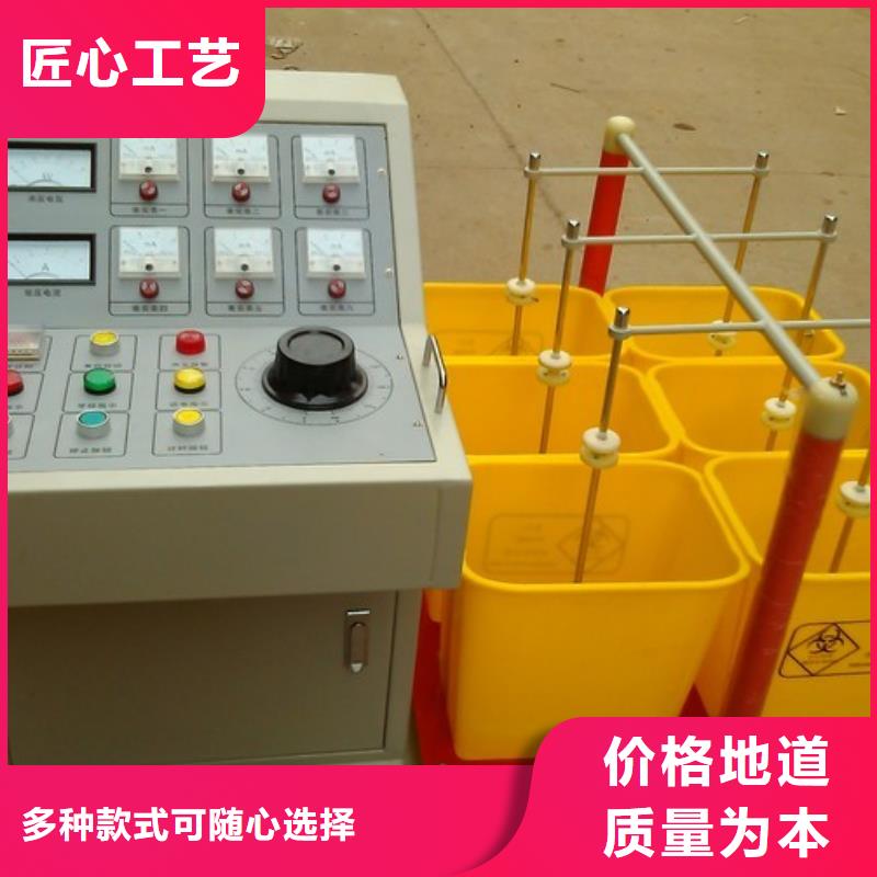 帶電防護(hù)用具絕緣測(cè)試裝置歡迎來(lái)電