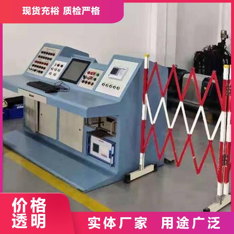 絕緣鞋手套耐壓裝置【直流電阻測(cè)試儀】細(xì)節(jié)嚴(yán)格凸顯品質(zhì)