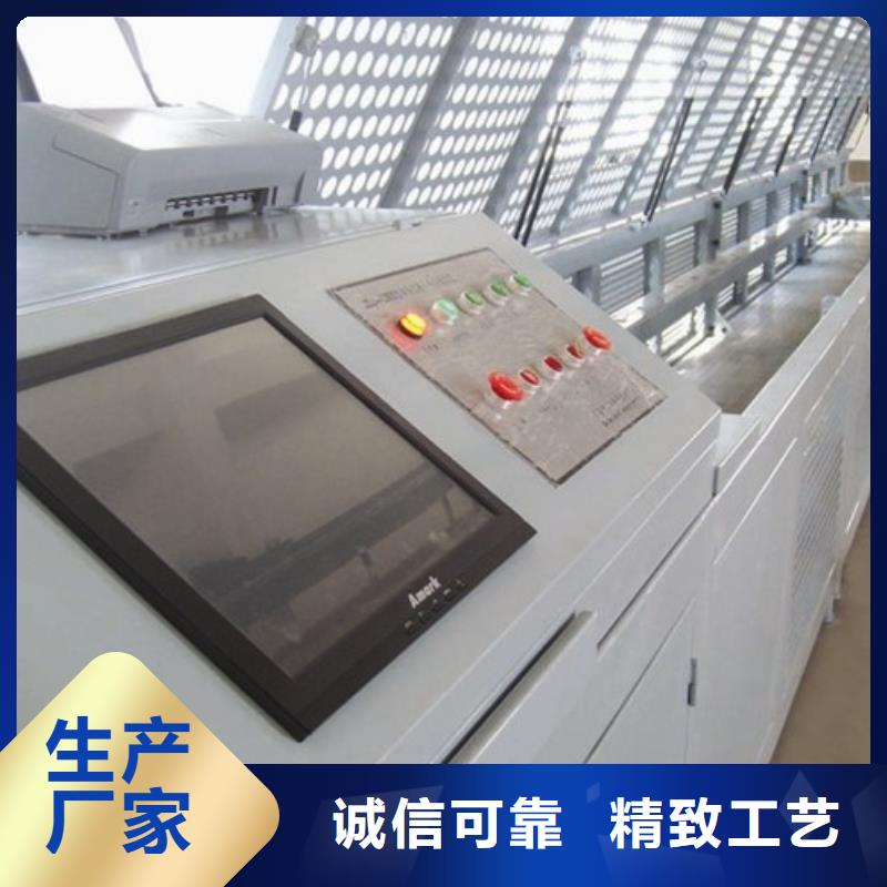 绝缘鞋手套耐压装置【励磁系统开环小电流测试仪】质量为本细节严格凸显品质
