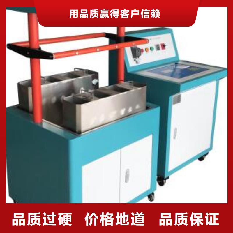 绝缘鞋手套耐压装置_高压开关特性测试仪好产品不怕比