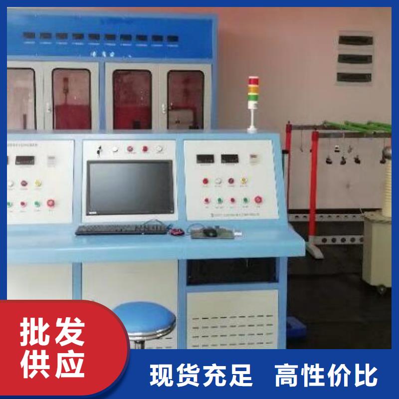 绝缘鞋手套耐压装置_变频串联谐振耐压试验装置来图定制