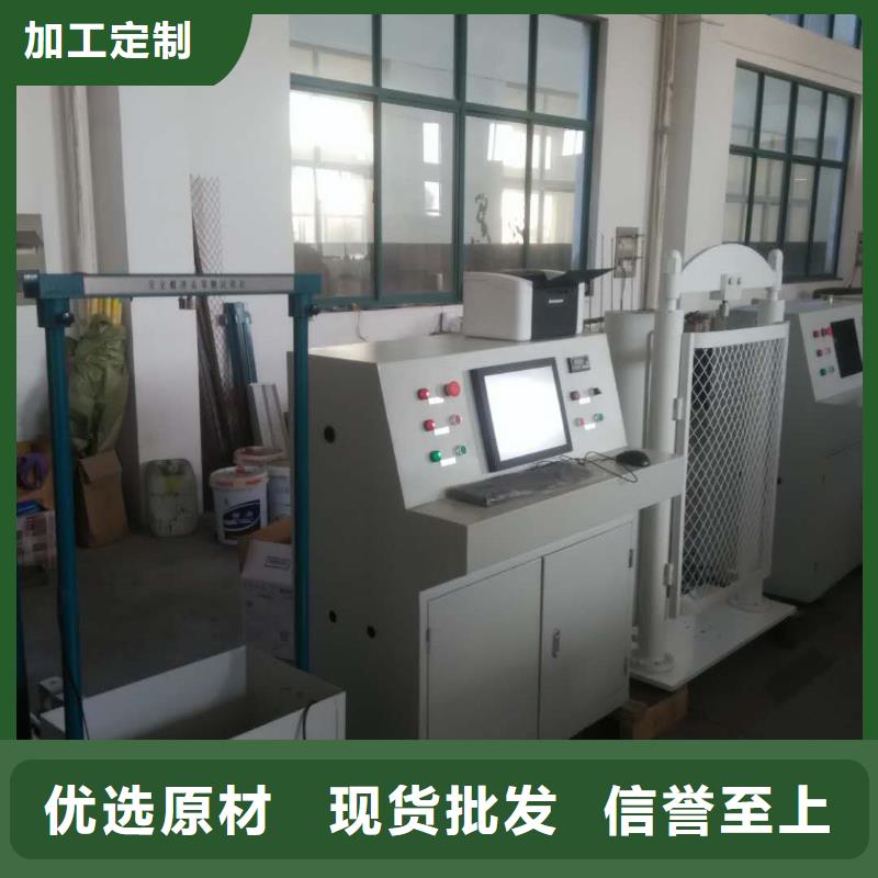 全自動電力工器具測試系統(tǒng)2025已更新(今日/公示)