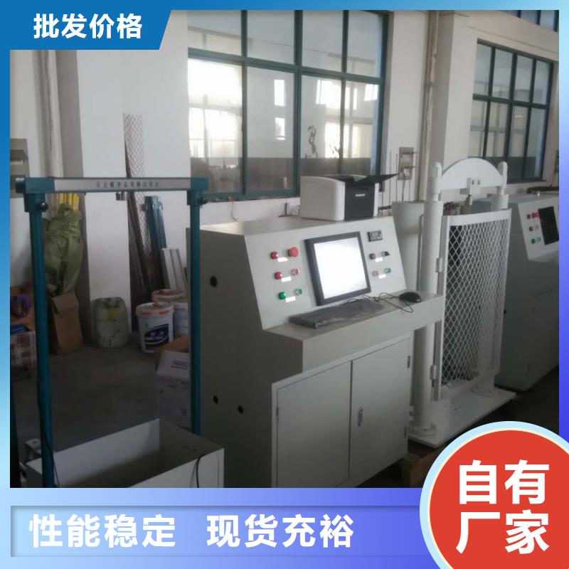 绝缘鞋手套耐压装置_高压开关特性测试仪好产品不怕比