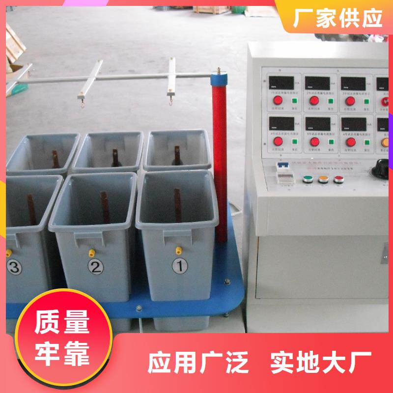 绝缘鞋手套耐压装置【励磁系统开环小电流测试仪】质量为本细节严格凸显品质
