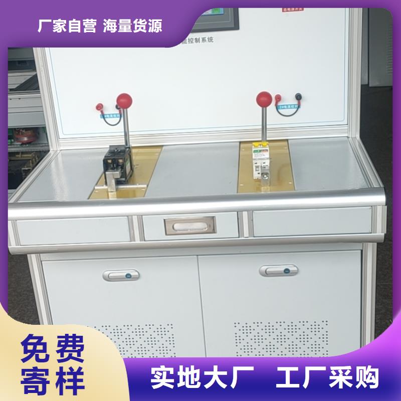大电流发生器蓄电池充放电测试仪量大更优惠